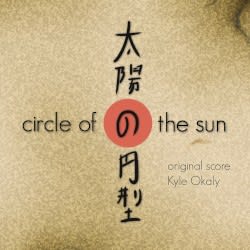 Circle of the Sun