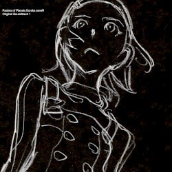 交響詩篇エウレカセブン オリジナルサウンドトラック 1