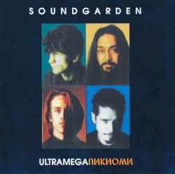 Ultramegaunknown
