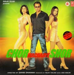 Chor Machaye Shor