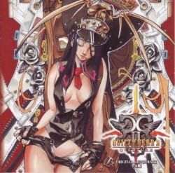 ギルティギア2 オーヴァチュア オリジナルサウンドトラック Vol.2