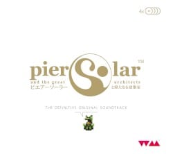Pier Solar - The Definitive OST