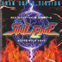 Soul Edge Original Soundtrack - Khan Super Session