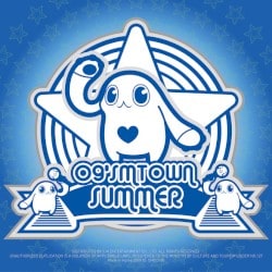 카니발 (Carnival)