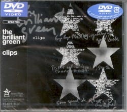 the brilliant green clips