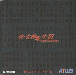 真・女神転生III NOCTURNE DELUXE PACK INCENSE DISC