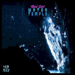 Water Temple EP