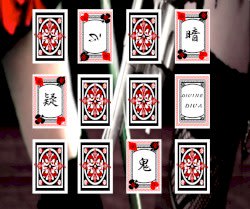 疑心暗鬼