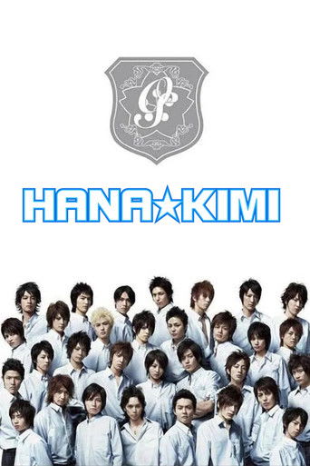 For You in Full Blossom: Ikemen Paradise