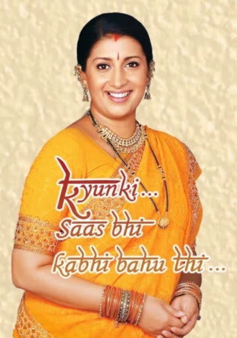 Kyunki Saas Bhi Kabhi Bahu Thi