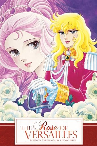 Lady Oscar: The Rose of Versailles