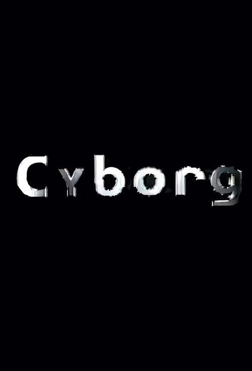 Shin Mokuyou no Kaidan: Cyborg