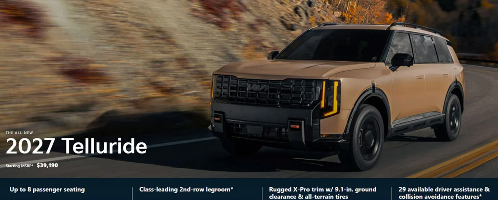 Vehicle page system overview