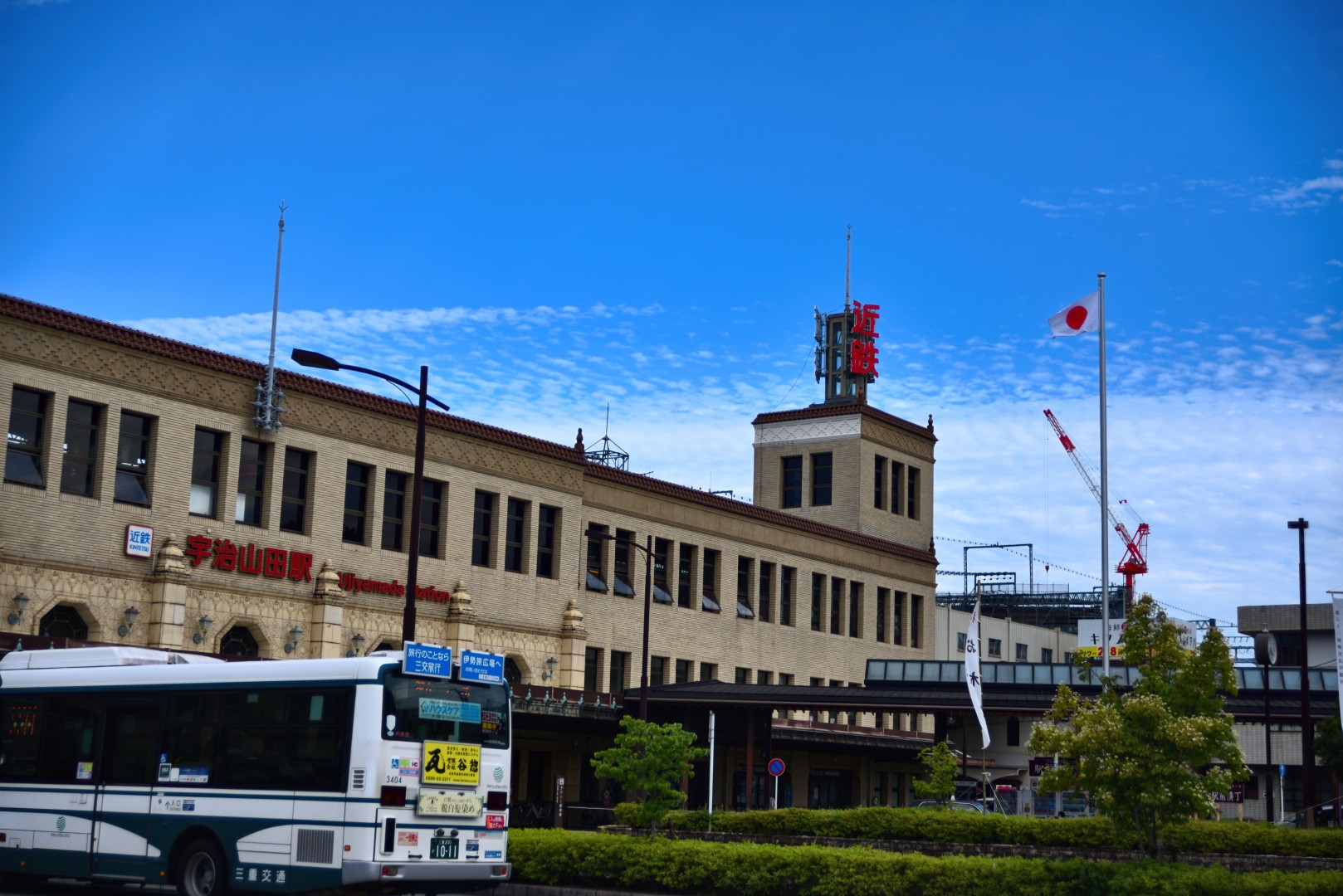 伊勢市街地