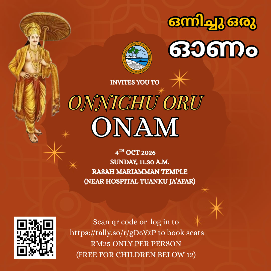 ONNICHU ORU ONAM