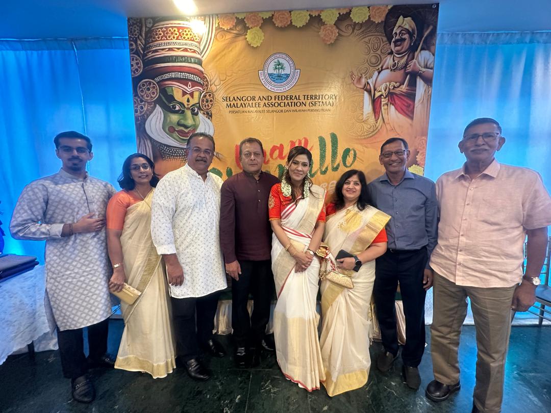 Events with Other Samajams & AMMA