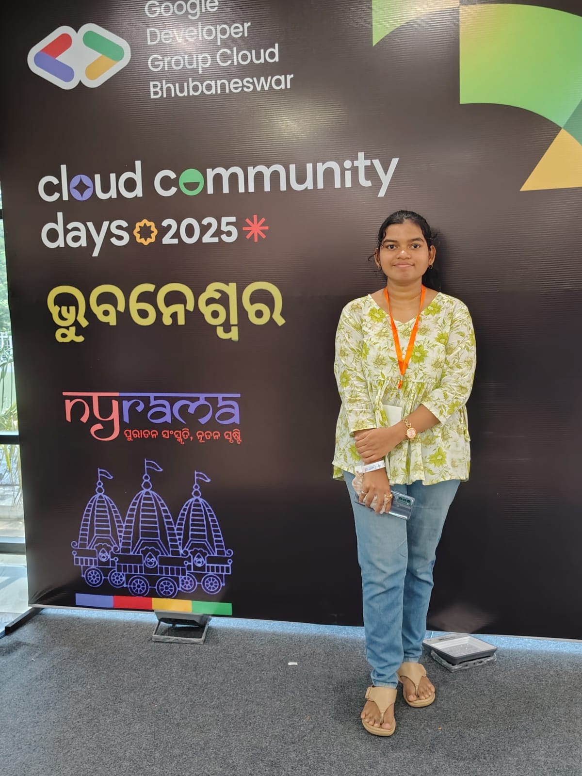 Gopalaxmi Mohanty