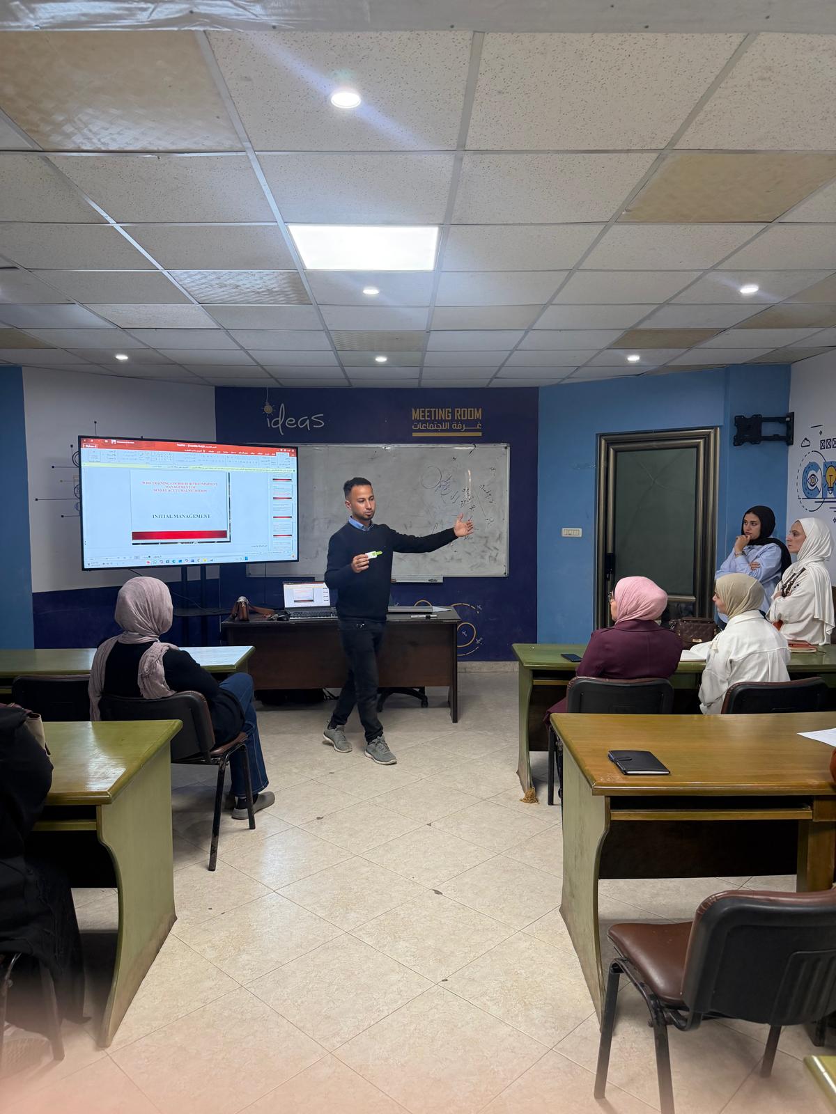 ورشة التغذية