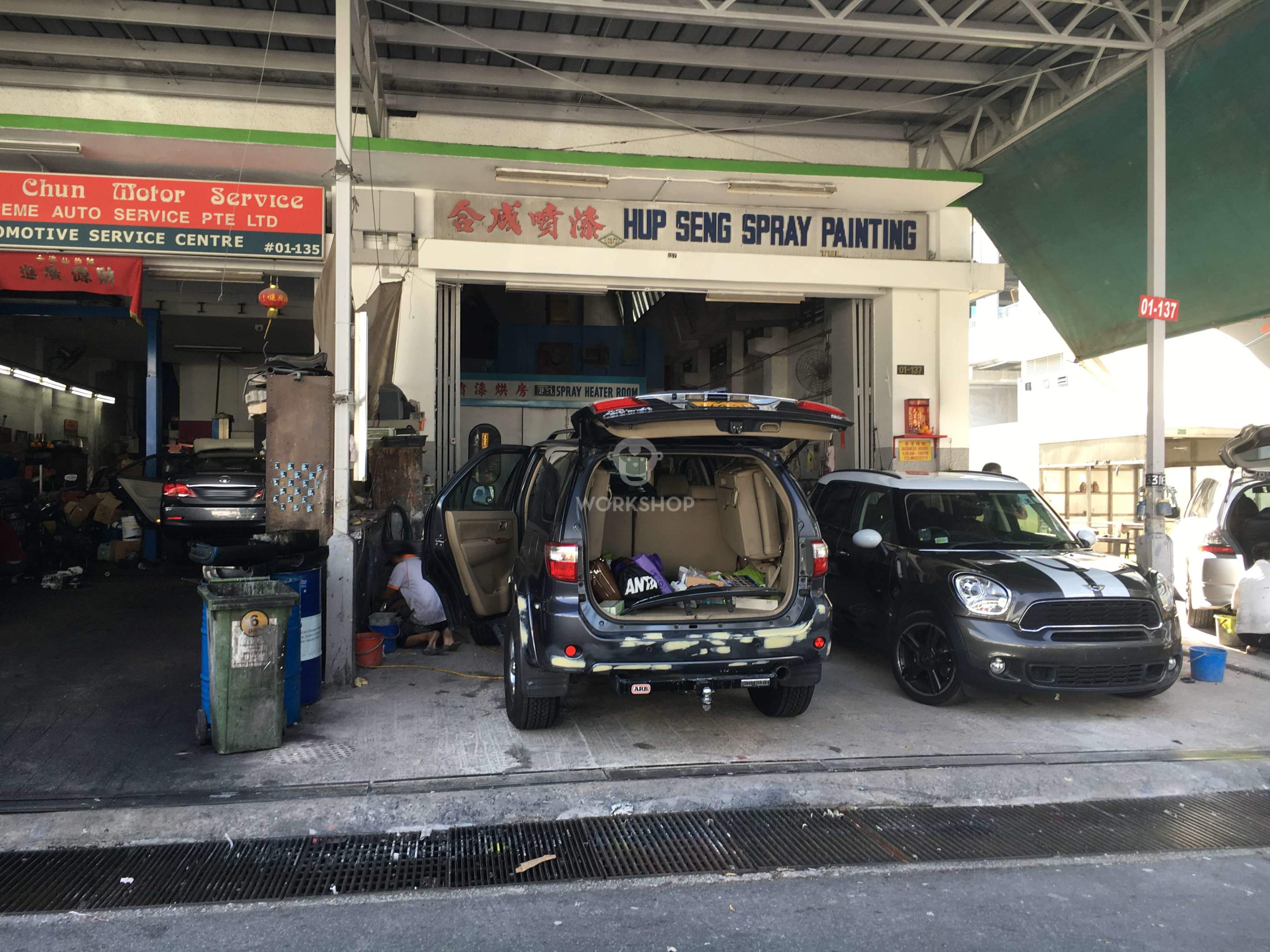 Detail Carro Cars Directory