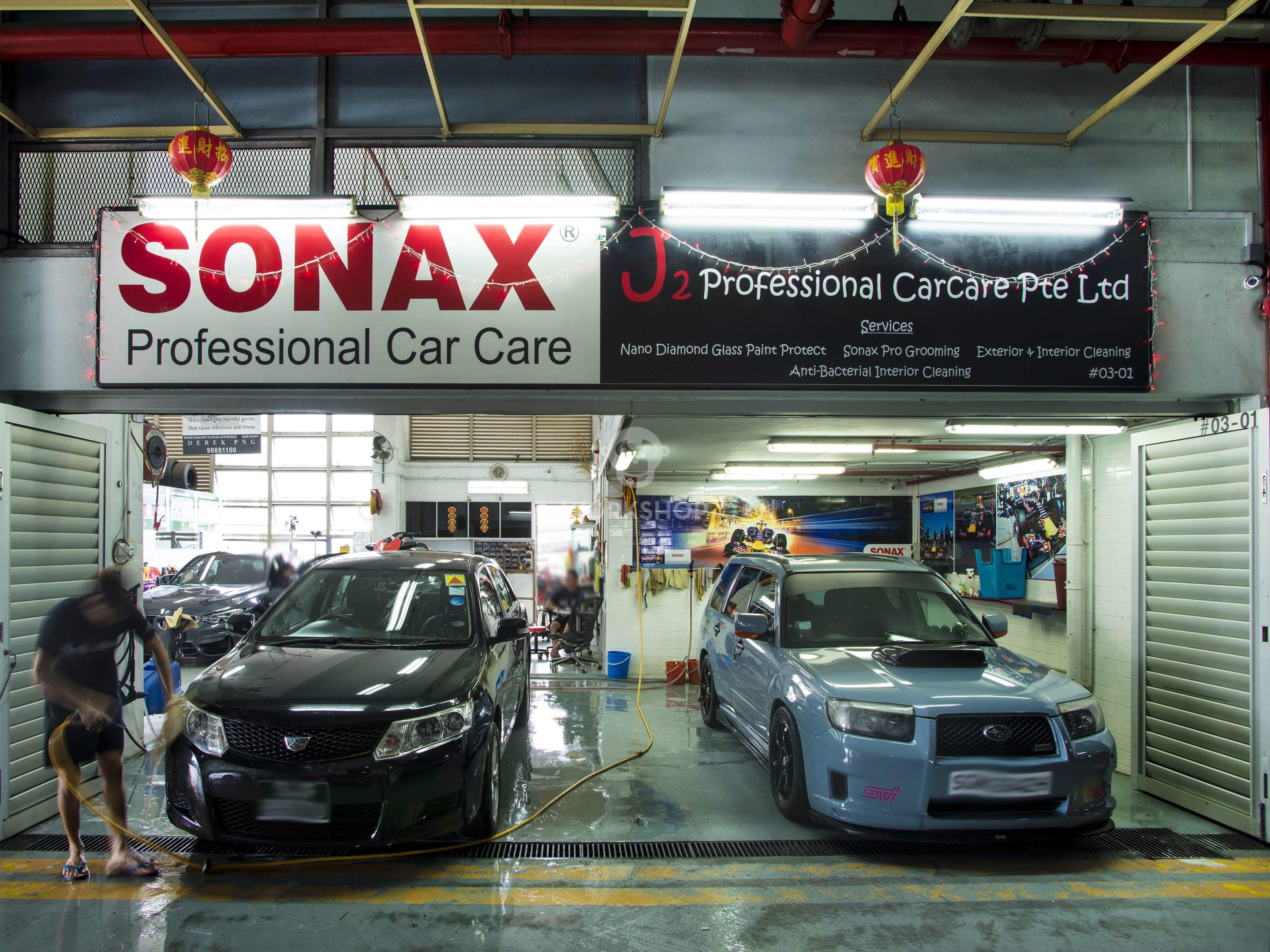 Detail Carro Cars Directory