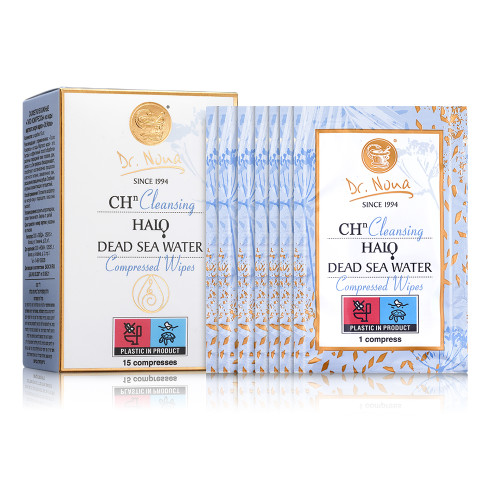 A disinfectant kit within reach.