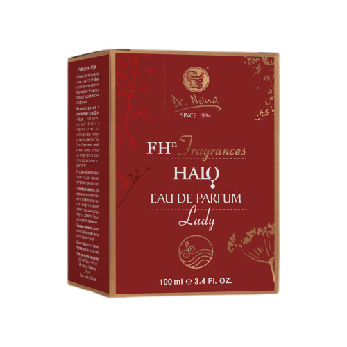 Fragrance for charismatic women who cannot be ignored.