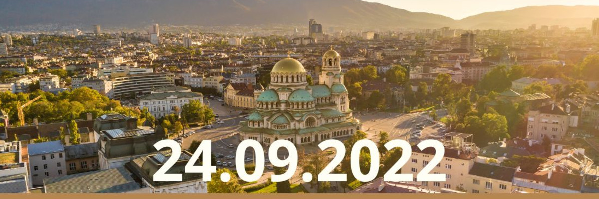 Презентация в Болгарии