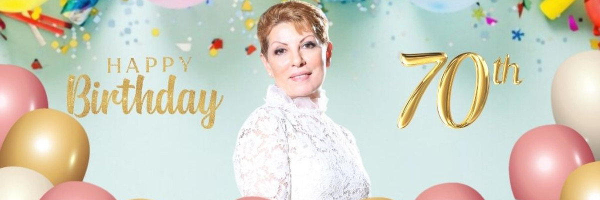 С Днем рождения!