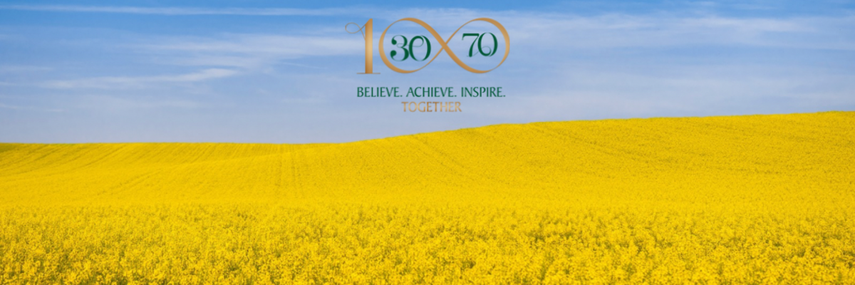 Бизнес-конференция в Украине