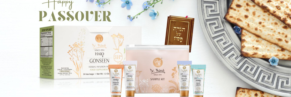 מארז תרומה לפסח