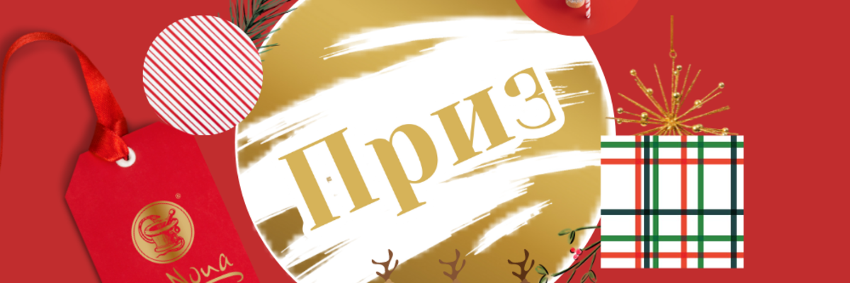 Информационное сообщение для дистрибьюторов компании Dr.Nona