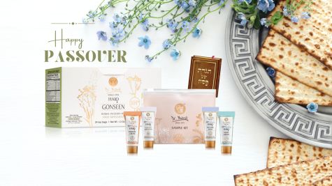 מארז תרומה לפסח