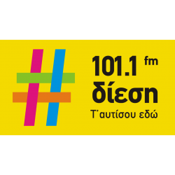 	
Δίεση 101.1 logo