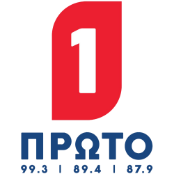 Ράδιο Πρώτο 99.3 logo