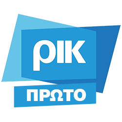 RIK Πρώτο 97.2 logo