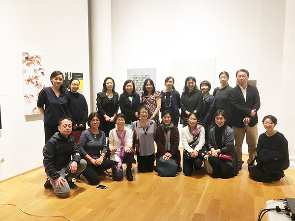 14th HAFH XIV