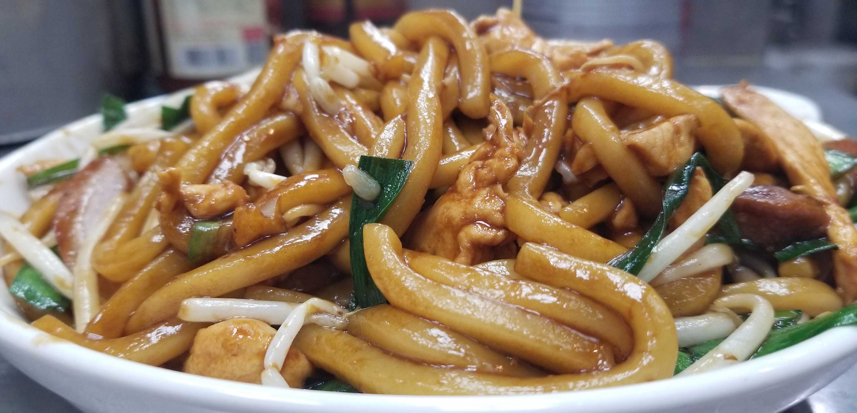 Udon Chicken Noodle at Sweet Catch and Tasty Bites