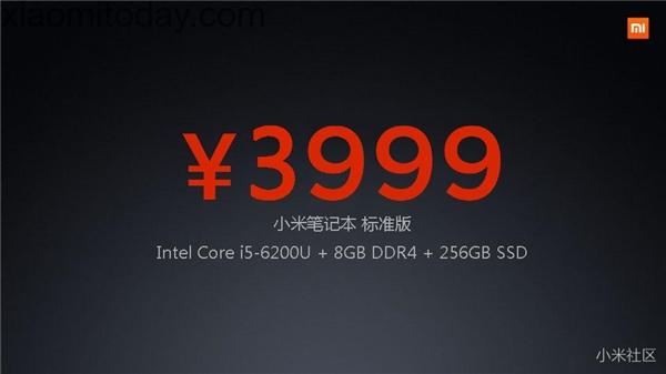 1469109425597xiaomi-notebook-ppt4.jpg