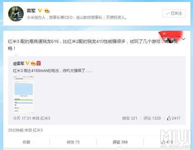 Xiaomi Redmi 3 hakkında bilgiler gelmeye devam ediyor.