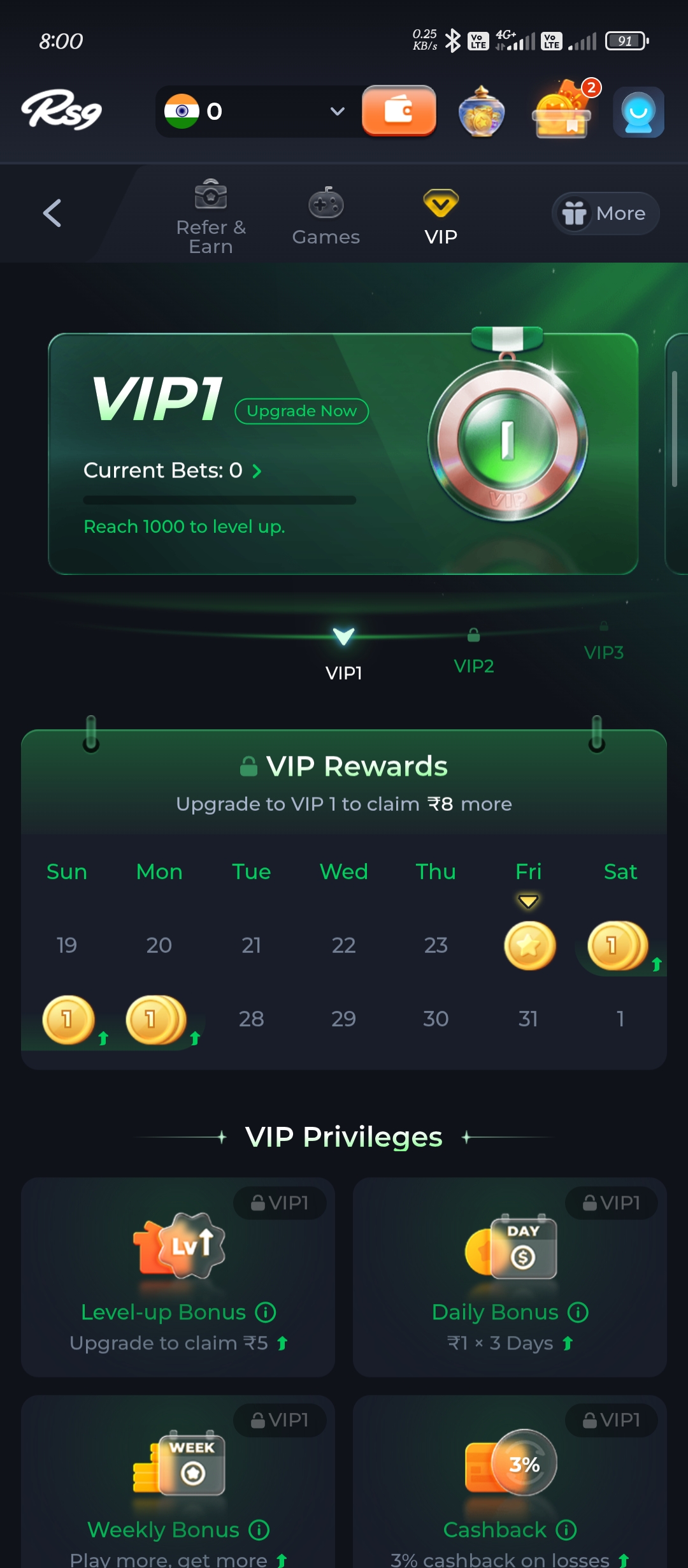 RS9 Register Screen — RS9 Come App Registration Page