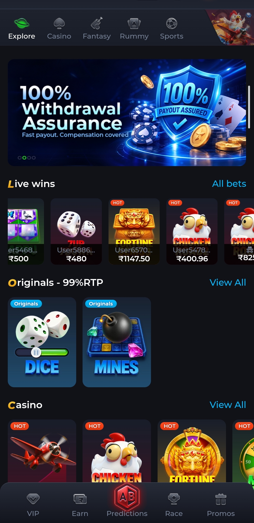 RS9 Come App Services Section