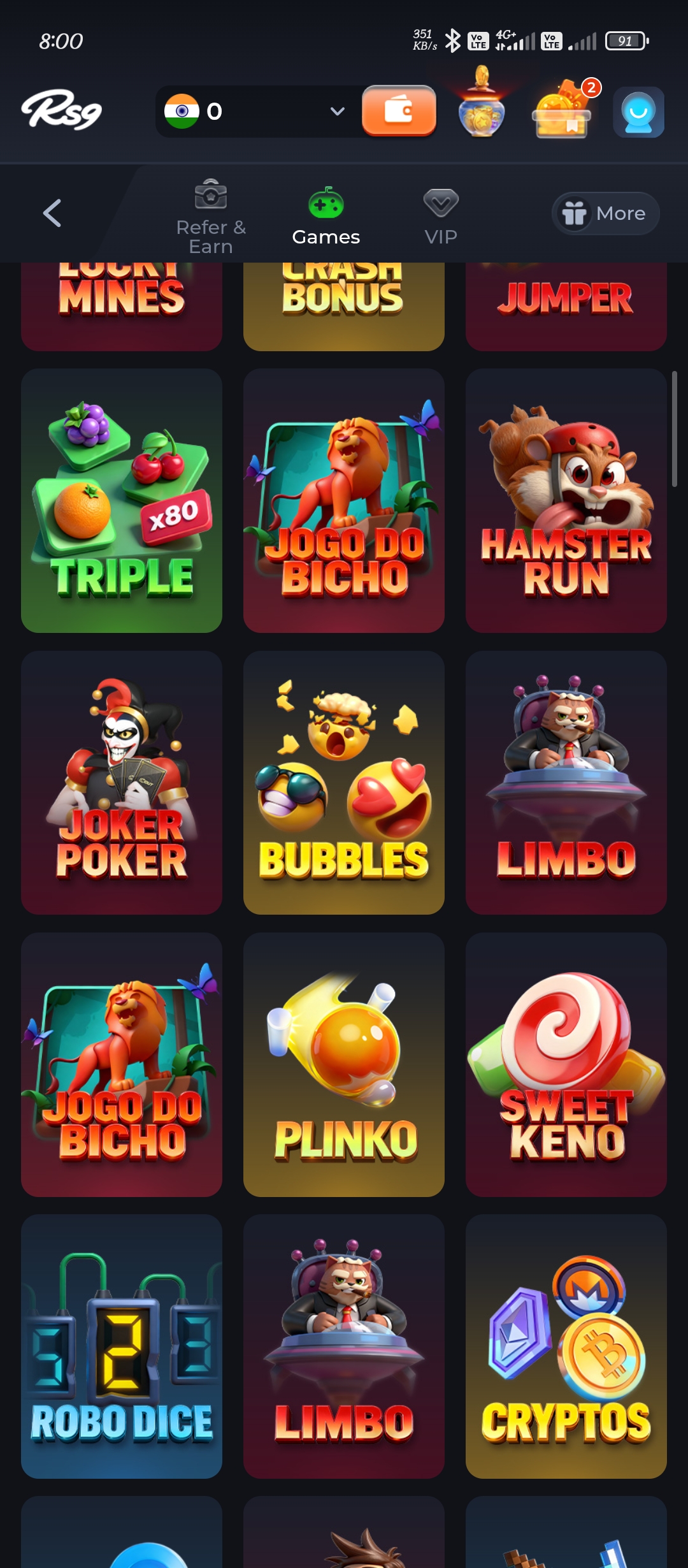 RS9 Come App Profile & Account Section