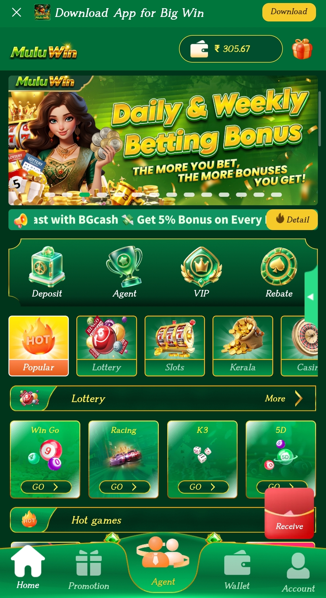 Mulu Win Register Screen — Mulu Win Sign Up Page 2026