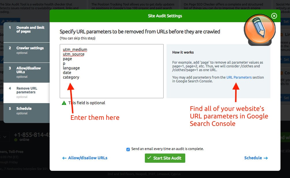 инструмент SEO аудита