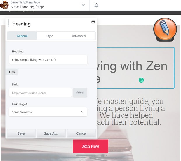 шаблон целевой страницы