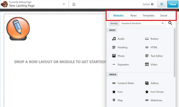 Атрибуты страницы