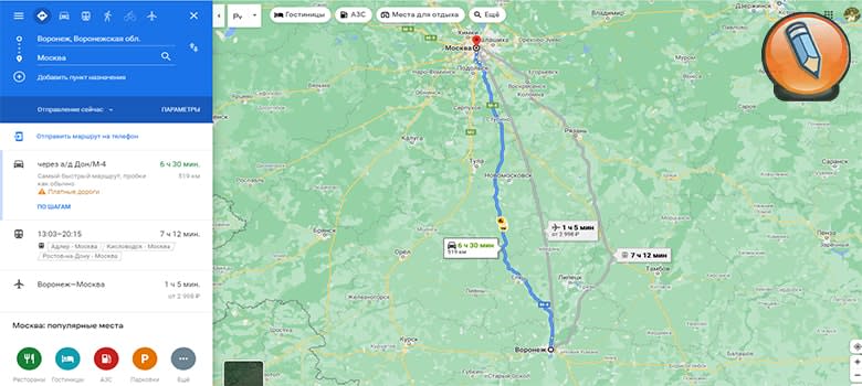 данные о местоположении маршрута