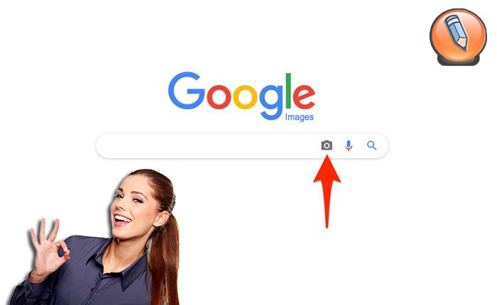 выполнить обратный поиск