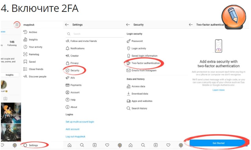 chto delat esli vzlomali instu_4
