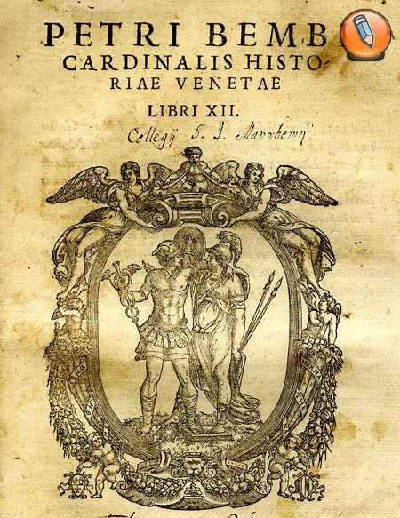 История печати. Кристоф Плантен. Издательская марка Плантена. Christopher Plantin 1574. Христофор Плантен цитаты.